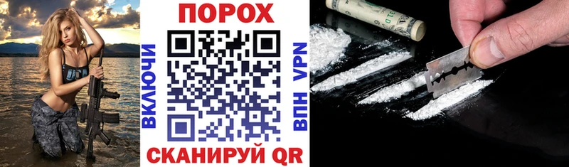 Амфетамин VHQ  мориарти телеграм  Хотьково 