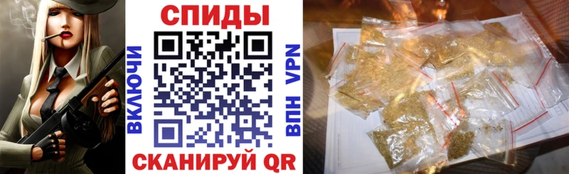 мега   Хотьково  Бутират бутик 
