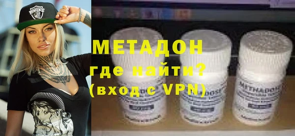 гидропоника Ступино