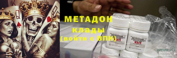 MESCALINE Строитель