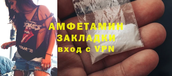 гидропоника Ступино