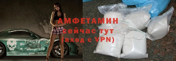 гидропоника Ступино