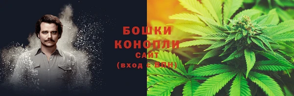 гидропоника Ступино