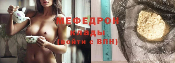 гидропоника Ступино