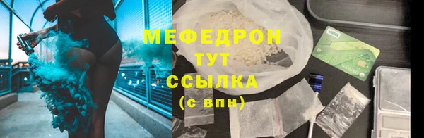 гидропоника Ступино