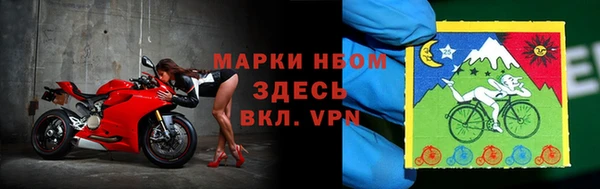 гидропоника Ступино