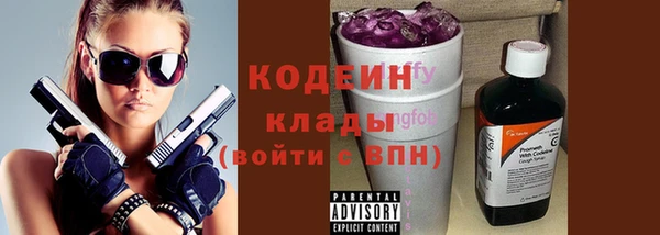 MESCALINE Строитель