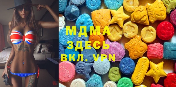 MESCALINE Строитель