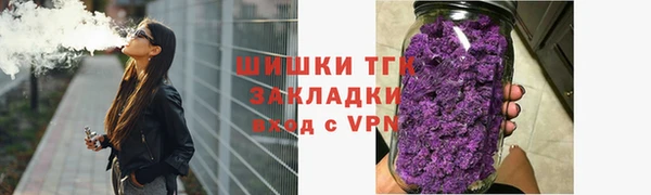гидропоника Ступино