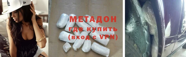 гидропоника Ступино