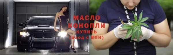 MESCALINE Строитель