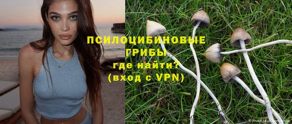 мефедрон мука Струнино