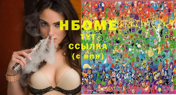 гидропоника Ступино