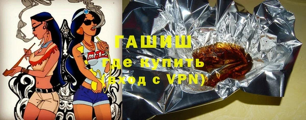 MESCALINE Строитель