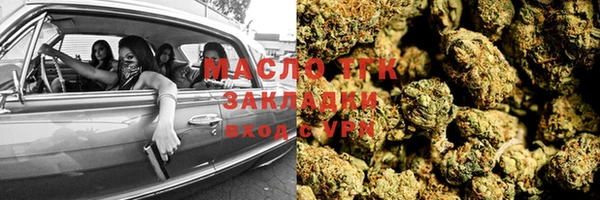 гидропоника Ступино
