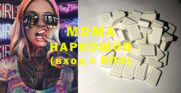 MESCALINE Строитель