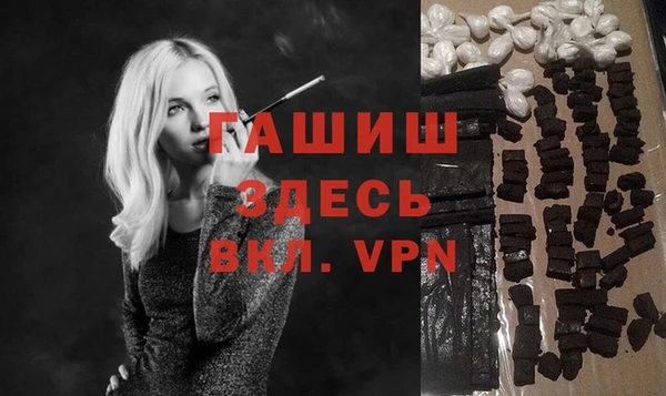 мефедрон мука Струнино