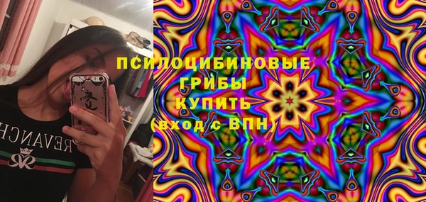 мефедрон мука Струнино