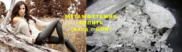 мефедрон мука Струнино