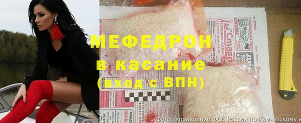 соль курить ск Верхний Тагил