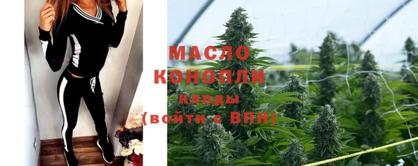 MESCALINE Строитель