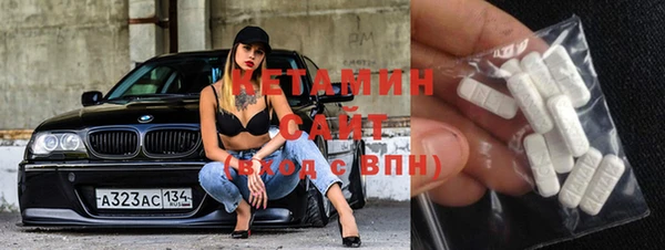 гидропоника Ступино