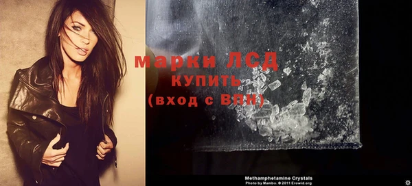 мефедрон мука Струнино