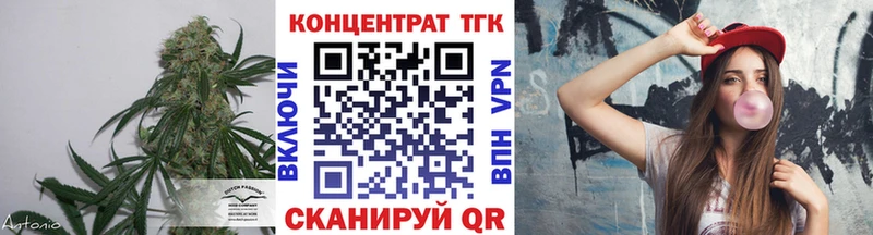цены   Хотьково  Дистиллят ТГК Wax 
